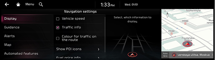 005_GEN6_RJPE%2024MY_NAVI_1Q_RUS_EN.png